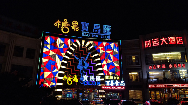 ������������