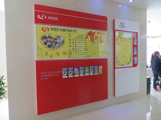 ���I��λ���R����