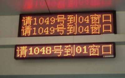 ���LED�l(f��)���ְl(f��)�ⲻ�������������Щ