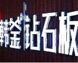 ���c�V�湫˾�\Մ��ͬ�ɫ�Ę�֬�l���֑�������Щ