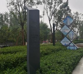 ���^���R�����OӋ�x������Щ��Ҫע������