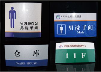 �tԺ���R�����OӋ��ԓע��ʲô