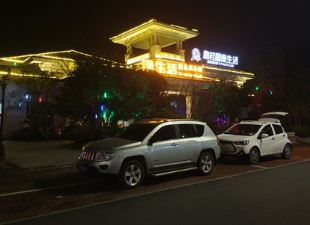 ���е�·�������̵����c  ����