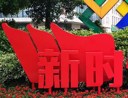 ���R���Ƶİlչǰ���Ǻ�߀�����˓��n