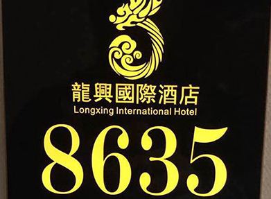 �\Մ�Ƶ�����OӋ�����x��ʲô