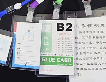 ���Ƙ��R���Ƶ�������ˇ