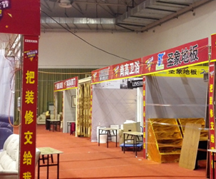 ��Ӳ߄������ИI�İlչ�к�ƿ�i