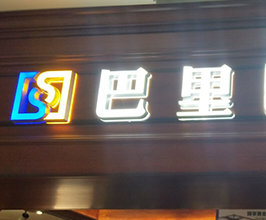 ����l���ֺ͘�֬�l������ʲô�^�e