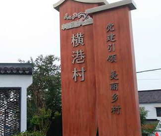 ��ʾ���ƺ͘��R���Ƶą^�e