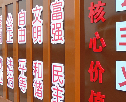 �\Մ�P(gu��n)�ژ�(bi��o)�R(sh��)��(bi��o)�ƃr(ji��)ֵ������ԏ�