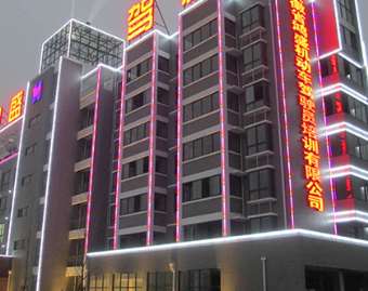 �������̮a������ЩӰ�