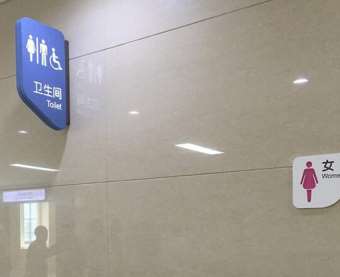 ՄՄ�tԺ���R���ƵľS�o