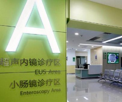 ��֪�����Ҏ�������tԺ���R���Ɔ�