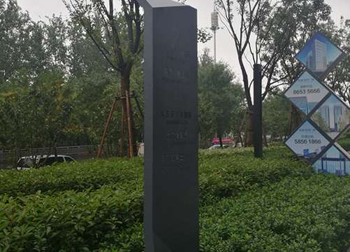 ���^���R����ϵ�y�OӋ��Ҫע����Щ����