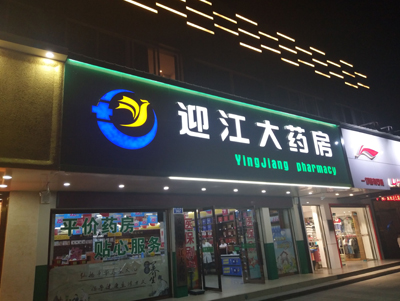 ��(bi��o)�R(sh��)��(bi��o)��