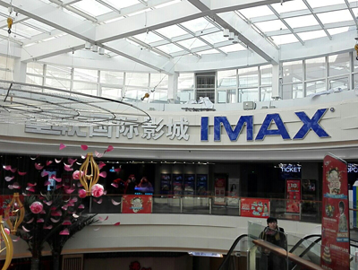 ���R���ƵľS�o�ͱ��B