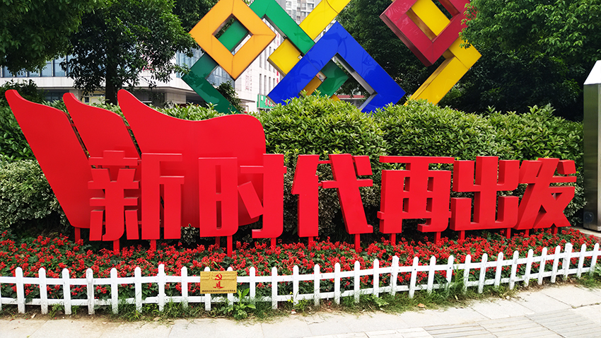 ���R���Ƶĳ�Ҋ������ˇ