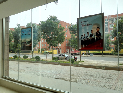 銀行事業(yè)單位標(biāo)牌